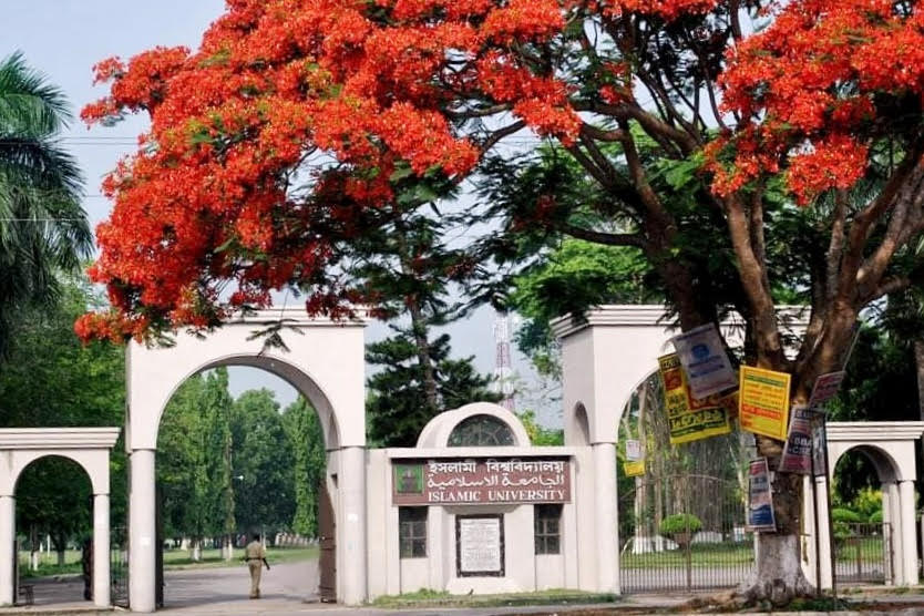 ইবি’তে আবাসিক শিক্ষার্থীদের হলে প্রবেশের সময় নির্ধারণ